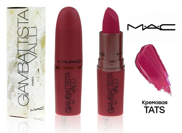 Creamy lipstick MAC Giambattista Valli matte, tone Tats wholesale